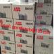 Quality New ABB AO801 In Stock-Buy at Grandly Automation Ltd