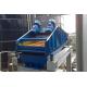 Dual Electrode Self Synchronization Dewatering Vibrating Screen