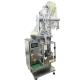 180kg Poly Bag Packing Machine Automatic Pouch Machine 50-100 Bags/Minute