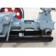 Two Cylinder High Pressure Mud Pump , BW 200 Small Mud Pump With 200 L/Min Flow