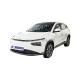 Stylish Xiao Peng G3i 2022 Electric SUV with ACC Cruise Control and 0.33 Charging Time