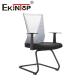 Hot sale classic Ergonomic Height Mesh Chair Adjustable net back Mesh Chair Executive Office Chair