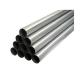 Cold Rolled Monel 400 Seamless Pipe Good Corrosion Resistance