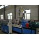 Gas Water Pipe Production Line / Cool And Hot Water Supply PE Pipe Extruder Machine