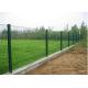 Rot Proof 1.2m High Steel Powder Coated Fencing For Farm