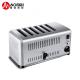 2500W Power Stainless Steel 6-Slice Toaster Breakfast Machine with ' Needs in Mind