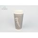 8oz / 10oz Single Wall Paper Cups  Custom Design For Fresh Juice