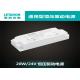 SAA Led Driver 24v 20w , Cabinet Light Transformer With Over Load Protection