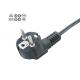 Three Pin European Power Cord For Electric Skillet 16A 250V Plug H05VV-F