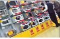 Appliance makers may hike export prices