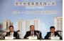 News Conference on Evergrande   s Sales Performance of February 2011