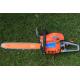 Radiating Faster Gas Chainsaw Home Depot With Double Vent Muffler 7000rpm
