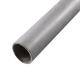 Seamless Stainless Steel Welded Pipe 201 304 10mm With Large Diameter And Thick Wall