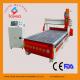 ATC Wood CNC Router TYE-25H