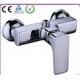 faucet basin mixer