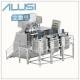 500L Cosmetic Toothpaste Production Line, 1 - 65 r.p.m Toothpaste Emulsifier Making Machine