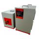 100-250Khz 60KW Ultra High Frequency Induction Heating Machine Hardening Equipment