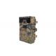 Outdoor Night Vision Game Trail Hunting Camera Wildgame Trail Camera