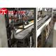 Unmanned High Efficiency Plastic Pipe Packing Line OD20-110mm