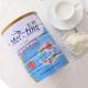 Nutritious Full Cream Pure Goat Milk Powder Rich Milk Flavor Safety Controllable