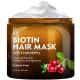 Dry Damaged Hair Nourishing Hair Mask With Lingonberry