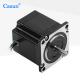 57*57*54mm Stepping Motor 2 Phase NEMA 23 2.3V 3.0A For 3 Axsis 4 Axsis CNC Kit