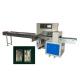 High Precision Hardware Packaging Machine With Sensor Panel Automatic Induction