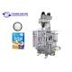 Turmeric Vertical Powder Packing Machine CPP BOPP