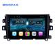Car Android 10 Radio Multimedia Player for Nissan NAVARA NP300 2011 2012 2013-2016 car stereo android player
