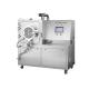 Automatic Tablet Pill Pharma Coating Machine 8L Stainless Steel