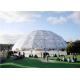 Movable Commercial Temporary Outdoor Polygon Shape Clearspan Structure Shelter