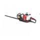 SAMPLE: Hedge Trimmer Gas Powered Chain Saw With Compact Structure 0.65kw/8000rpm