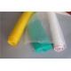 Insect Proof Garden Netting , Agricultural Insect Netting Length Customized