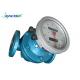 DN10 - DN200mm Oval Gear Flow Meter , High Accuracy Heavy Oil Flow Meter