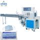 n95 mask packing machine non woven surgical face mask making machine with packing