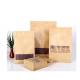 Laminated Material Doypack Pouch Stand Up Kraft Paper Bags/ Heat Seal Zipper Paper Packaging Bag