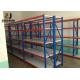 Two / Three Tier Heavy Duty Storage Rack Assemble / Welded Warehouse Shelving