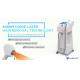 Most advanced CE approval beauty machine diode laser 808nm hair removal with 10 Germany Laser Bars