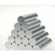 6061Best Price China Manufacture Quality 6061 Aluminum Bar Cutting High Strength Lengthened Aluminum Bar