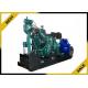 85hp Multi - Stage High Pressure Water Pump 460m³ Water Flow 1450rpm Engine Speed