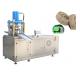 Tablet Press / Nutritive Block Tablet Press Machine / Automatic Seeding Cube Coir Jiffy Coco Peat Pellets for Growing