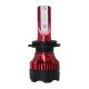 25W Auto Headlight Led Lamp H1 H4 H7 H11 For Car Styling Motorcycle Red Aluminum