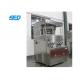 SED226-15Y 20000 Tablets Per Hour Double Press Automatic Rotation Shape Pressing Equipment For Pharmaceutical Industry