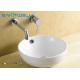 Home White Counter Top Wash Basin , Ceramic Bathroom Sink 430*430*170mm