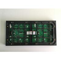 Waterproof Led module screen  smd P5 rgb 160x160mm 1/8 scan smd2525