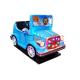 Lord Car B  kids coin operated game machine video game driving simulator