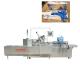 Full Automatic Box Cartoning Packaging Line Disposable Mask Gloves Toilet Soap