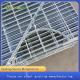19w4 Hot Dip Galvanised Metal Grid Plate For Trench Cover