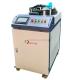 1000w 1500w 2000w 3000w Laser Cleaning Metal Rust Removal Cleaner Machine