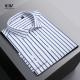Men's Casual Dress Shirt Malaysia Cotton Button Up Office Wear Long Sleeve Silk Blend